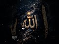 Sirf Mere Rab Acha Lagta hai #trending #allahﷻ #islam #viral #islamic #islamicvideo #uzzu786