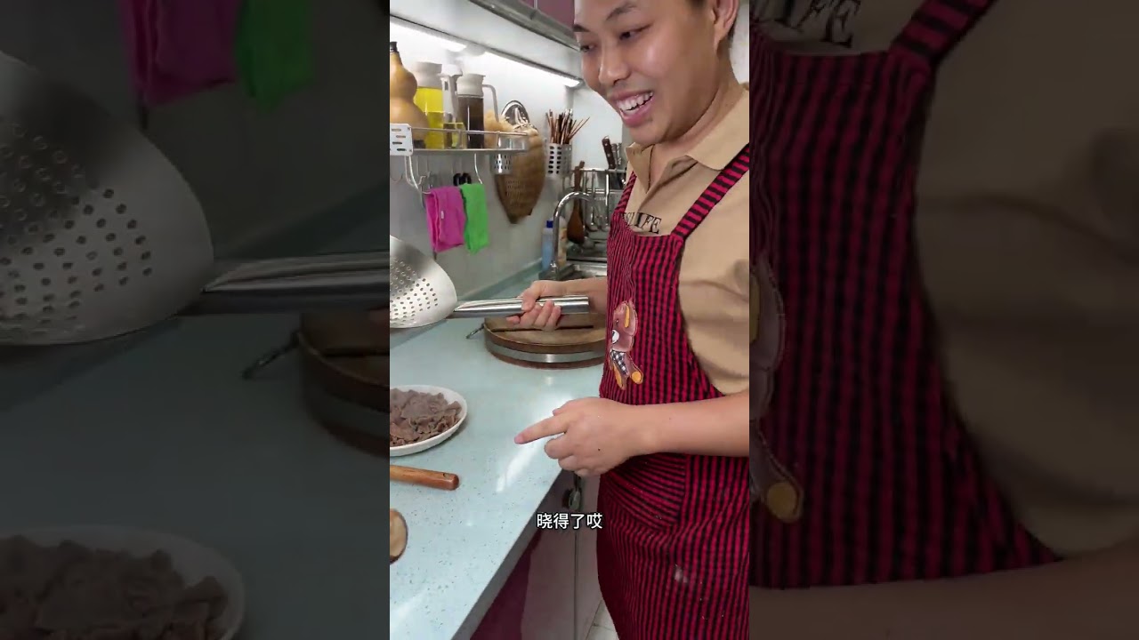 家庭#凉拌牛肉 的做法  非常好吃#美食教程