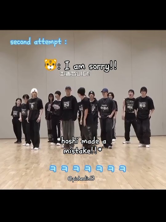 their reaction when hoshi made a mistake 😭😂😂 #seventeen
