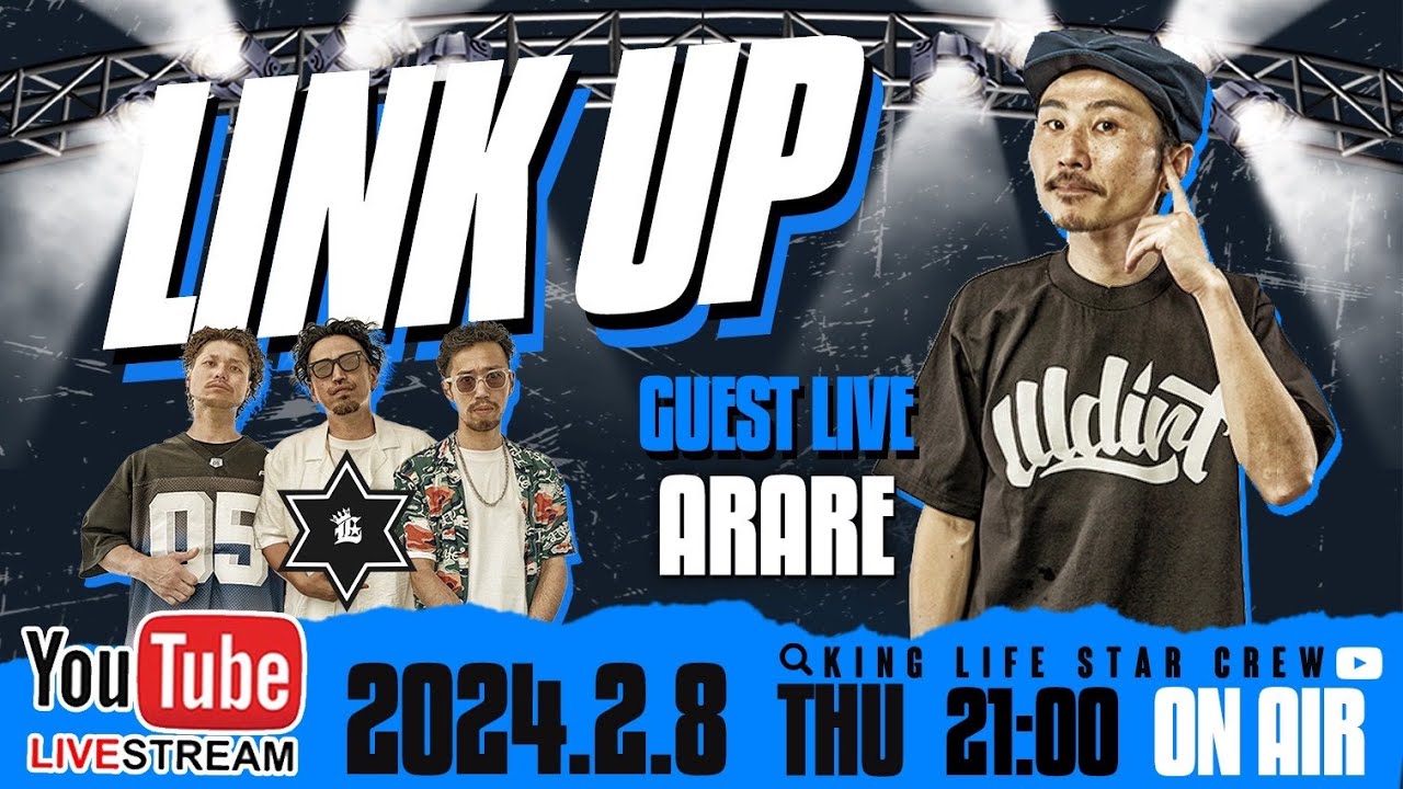 SPECIAL GUEST ARARE】2024.2.8 LINK UP vol.181 - YouTube
