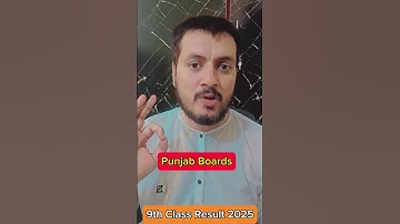 9th Class Result 2025 #9thclassresult2025 #Class9Result2025 @HBSAEducation