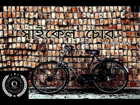 Ranker Video