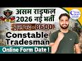 Assam Rifles New Vacancy 2026 | Total Post 8600 | Constable Tradesman Online Form Date