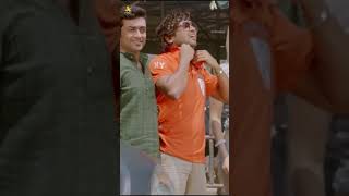 Volga Spying Suriyas Cow Farm - Maattrraan Kajal Aggarwal Kv Anand Harris Jayaraj