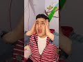 قلتلي عاوزه مايه 