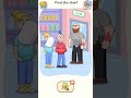 HOW TO BEAT LEVEL 18 IN DOP5#viralvideo #trending #usatoday #shortsvideo##deleteonepart #usatoday 😍😘