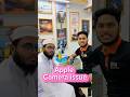 Camera problem, iPhone Apple. #bangladesh #smartphone #repair #cellphone #automobile #iphone