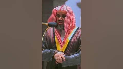 تلاوة من سورة الحاقة للشيخ سعود الشريم