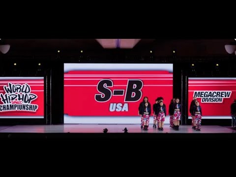 S-B - USA | MegaCrew Division Prelims | 2023 World Hip Hop Dance Championship