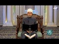 لماذا سميت سورة الحجر بهذا الاسم؟