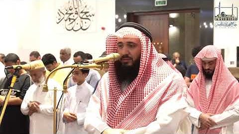 صلاة العشاء 8 ربيع الأول 1445هـ أواخر سورة الفرقان من جامع محمد بن يوسف الحسن - الشيخ علي صلاح عمر