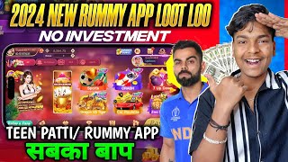 💸₹987 Bonus | New Rummy App Today | New Teen patti App 2024 | Teen Patti Real Cash Game | Real Rummy screenshot 5