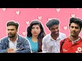 അപ്പൊ Happy Valentines day 😌/comedy Video