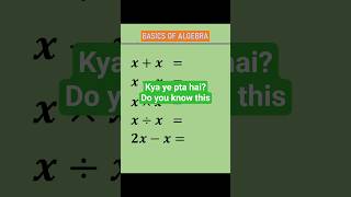 Basics of Algebra | Do you know?? #mathsiddh #mathtricks #learnalgebra #mathematics