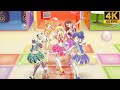 Aikatsu! ✶Season 2 ❖ Ran ❖ Yurika ❖ Ichigo ❖ Otome ❖ Aoi ✵ fashion check! ✵【 Master 4K 】