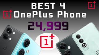 Best 4 OnePlus Phones Under 24,999 in May || OnePlus Phones Under 25000 || @TechAchyut