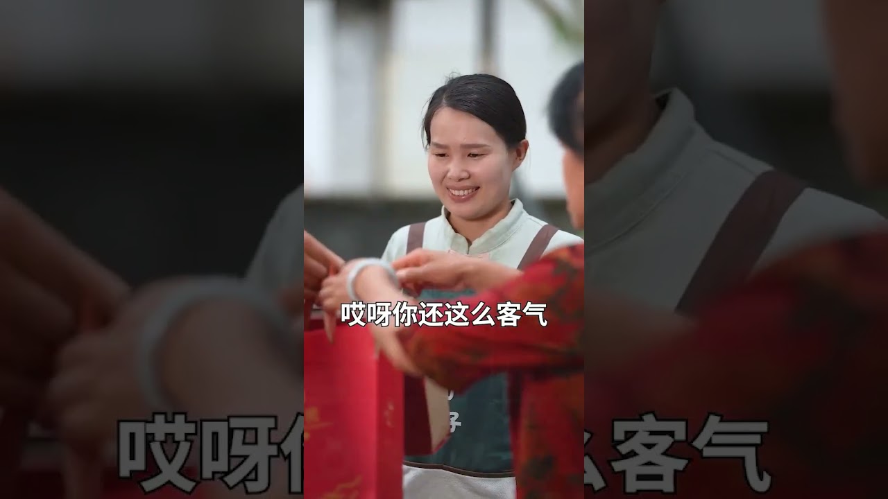 #The life of the mother-in-law and daughter-in-law in the countryside#Kindness always pays