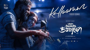Kalloorum | Veera Dheera Sooran | Chiyaan Vikram | S.U.Arun Kumar | GV Prakash Kumar | Riya Shibu