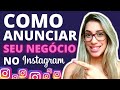 Como Divulgar Meu Trabalho no Instagram Como Divulgar Meu Negócio na Internet no Instagram