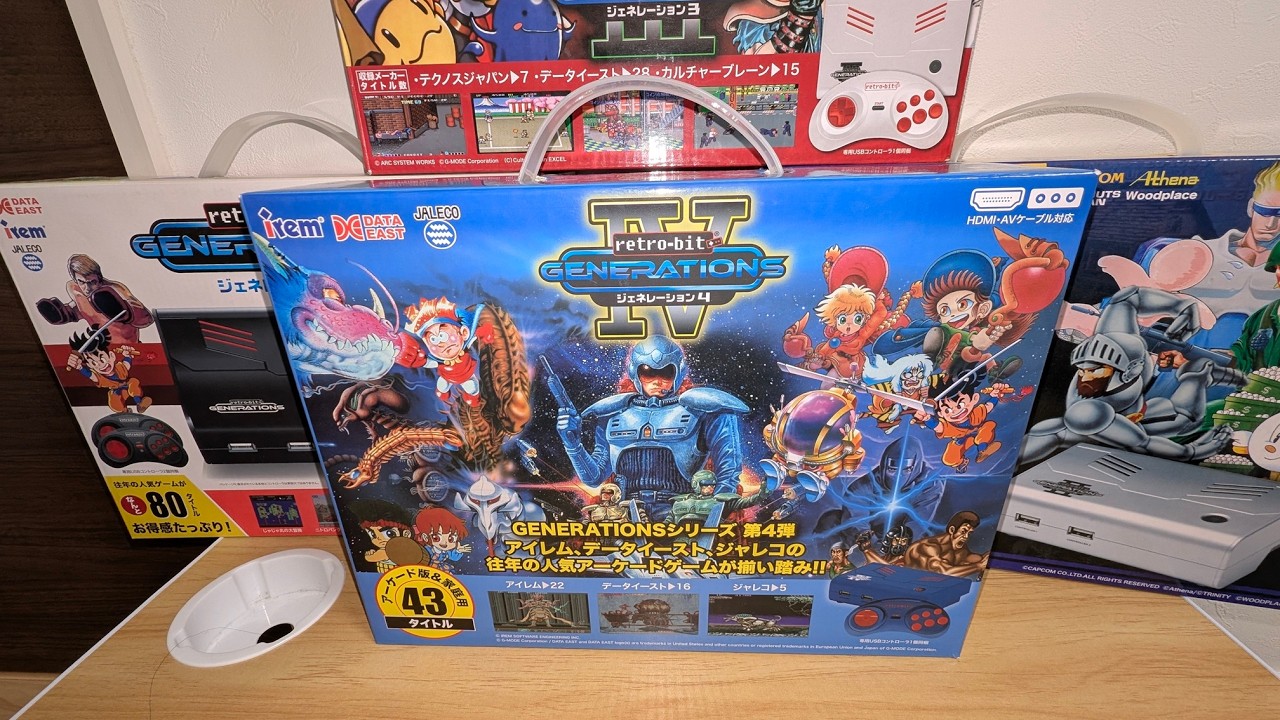 Retro-bit GENERATIONSⅣ ジェネレーション4 Amazon | Retro-bit GENERATIONSⅣ ジェネレーション4 | その他の