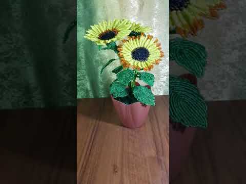 Подсолнухи из бисера