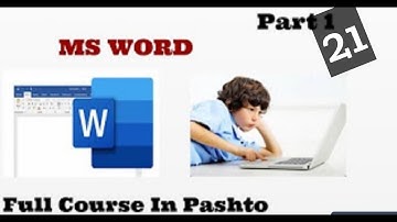 Microsoft Word day 21 Class, Full Course In Pashto language