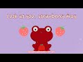 Strawberry frog lyrics  tiktok cover