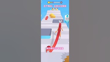 Run Race 3D ✅✅✅ Gameplay walkthrough Android-IOS All Levels 101