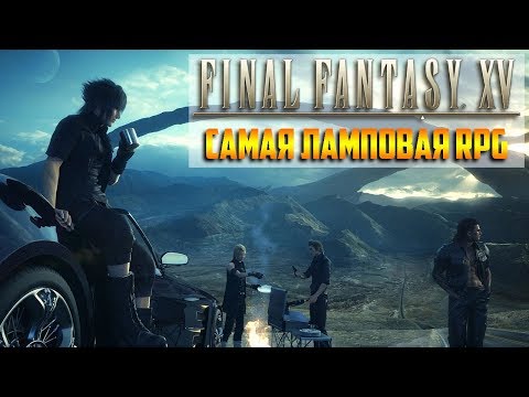 Video: Square Enix Naráží Na Final Fantasy 15 Jako Akční RPG