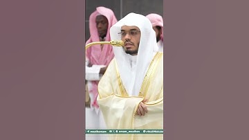 تلاوة فضيلة الشيخ أ.د. ⁧‫#ياسر_الدوسري‬⁩ من صلاة الفجر 22 ربيع الأول 1447هـ.