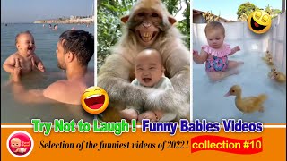 Попробуй не засмеяться! смешные детские видео || коллекция №10 || JigooliVigooli