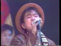 チェッカーズと泉谷しげるによる赤鼻のトナカイ。MerryChristmasShow 伝説の1986年