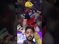 Royal challengers bangalore win #ipl #iplteamcaptain #rcbpavilion KKR #cricket #rcbians