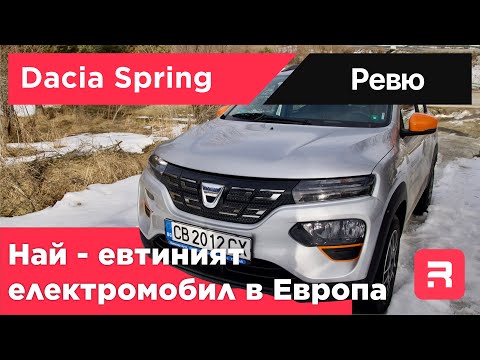 Video: Da li Kwik Fit vrši popravke automobila?