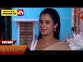 Anandha ragam  promo  15 april 2024   tamil serial  sun tv