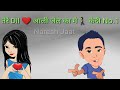 केदी No.1 new haryanvi whatsapp status - Naresh Jaat Whatsapp Status Video Download Free