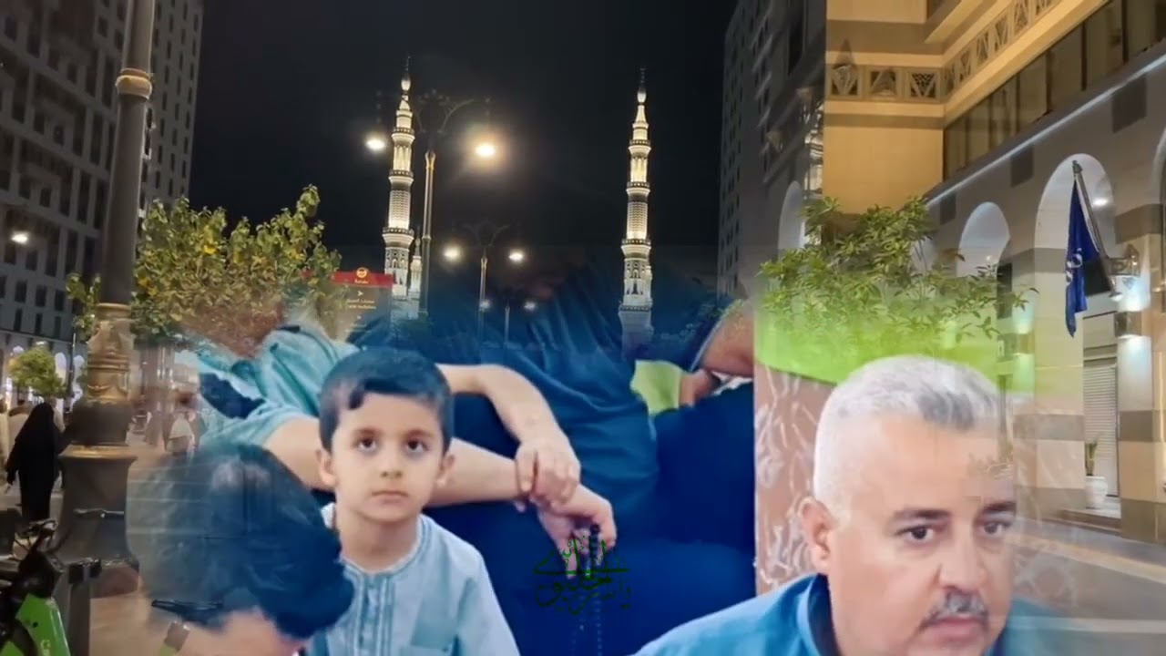 القارئ المداح عمار العبيدي بقصيدة (صفه لي يامن رأيت الحب ليلا)