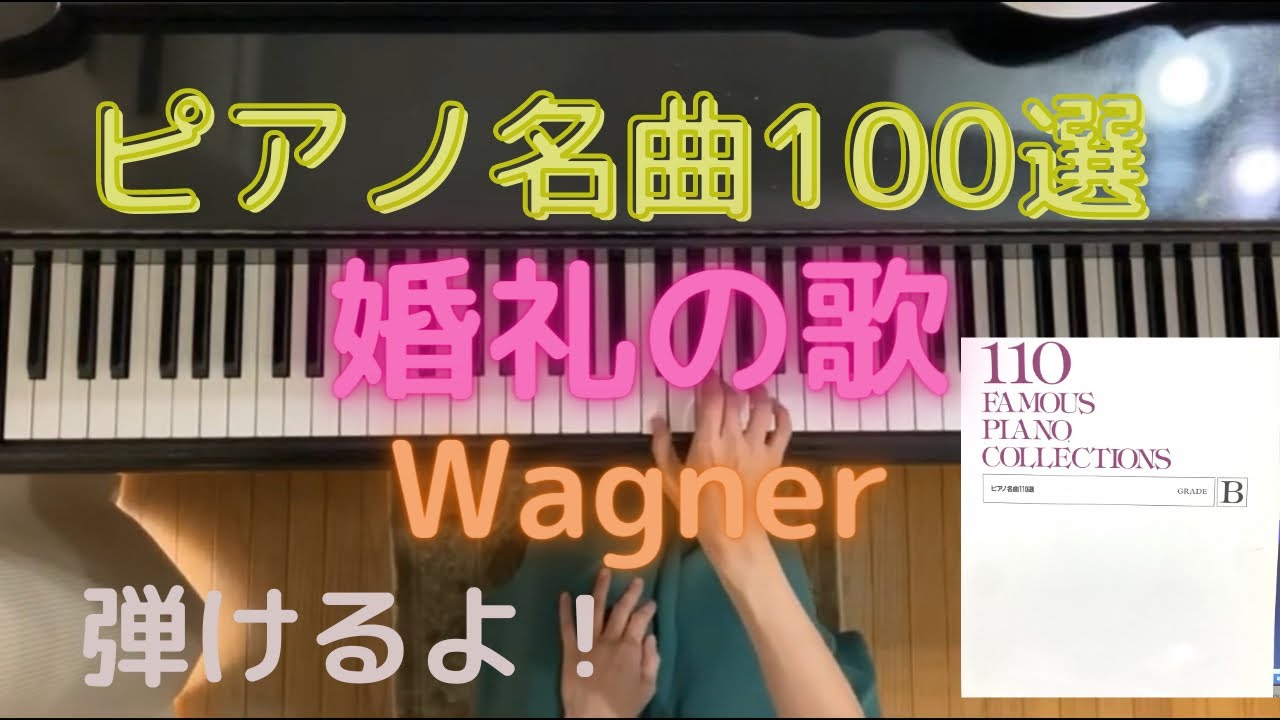 まとめ売り　ピアノ名曲　名ピアニスト　CD60枚 以上　まとめ売り Amazon.co.jp: ピアノ名曲集: ミュージック