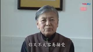 刘素云老师讲念善  南无观世音菩萨高清版
