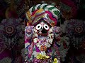 Joy jaganath 🧿♥️#shorts