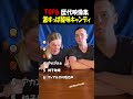 激すっぱ酸味キャンディー集
