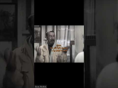 حرام فيلم اللمبي ونوسه مقطع من فيلم اللمبي اكتئاب حالات واتس اكتئاب Sad Shorts Akramebrahem