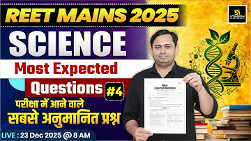 REET Mains 2025 | 3rd Grade Teacher Level - 1 & 2 Science Most Expected Questions | Bhagirath Sir