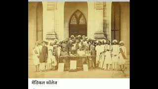 Old Photos of Nagpur 100 Years Back
