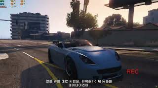 Grand Theft Auto V EP.9 Paparazzi - Sex Tape (파파라치-섹스 테이프)