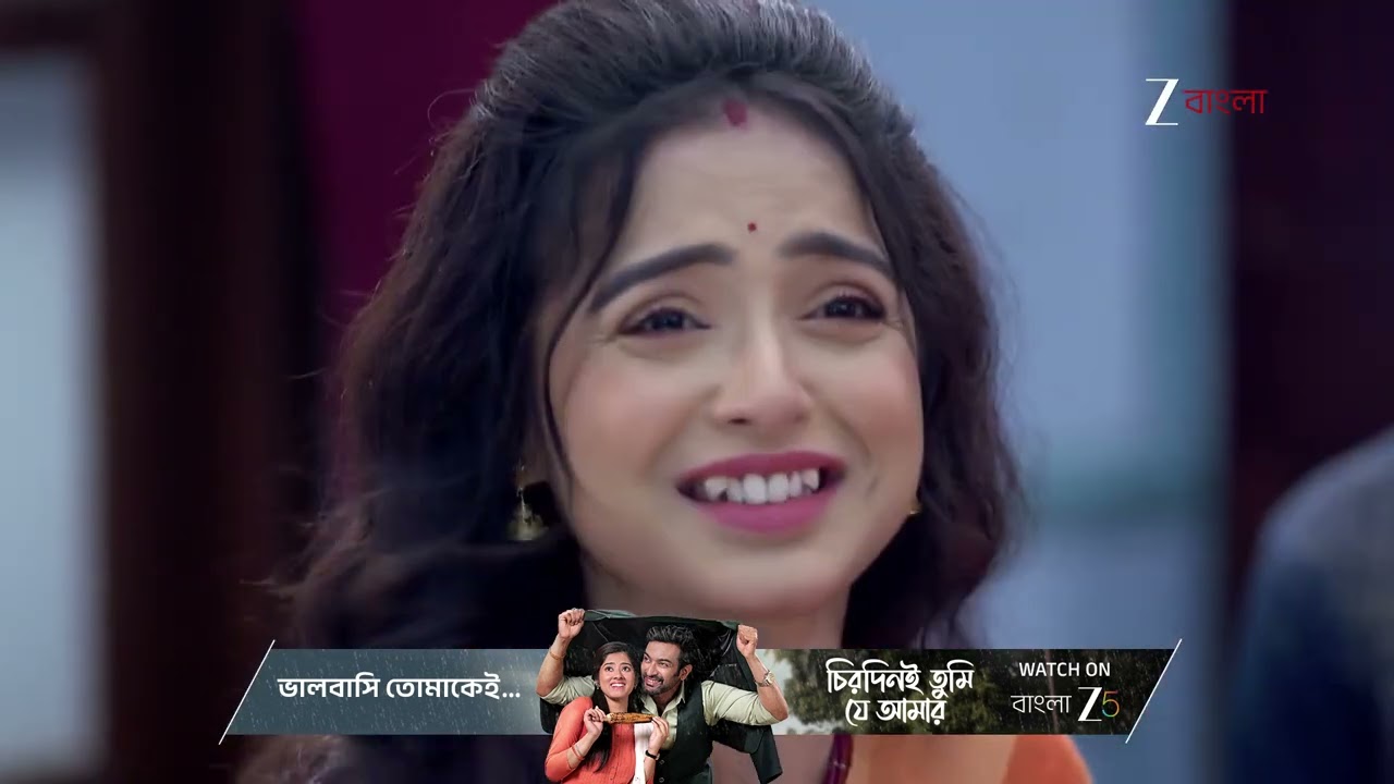 Parineeta | পারুলের জন্য বিদেশ থেকে চলে এল রায়ান !