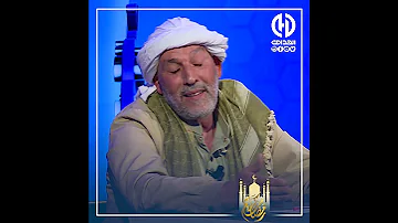 الــحاج لخضــر ضرب عــادل بكــلاش واعــر بــزااااف 