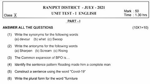 10th English Unit Test Question Paper July 2021 | 10th English Unit Test Question Paper with Answer