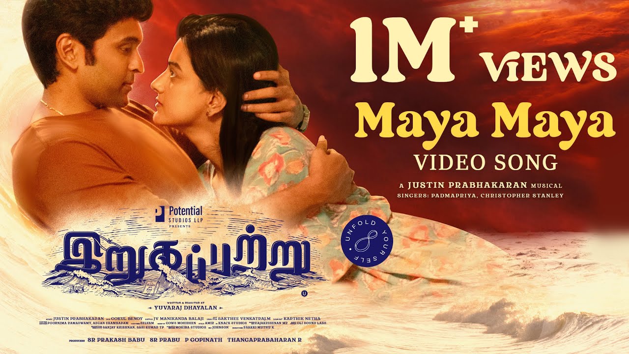 Maya Maya video song   Irugapatru  Vikram Prabhu Shraddha Srinath  Justin  Yuvaraj  4K