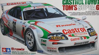 #7 コムさんカストロールTOYOTAトムススープラGTを作る。リベット加工Part2 やり方が少し変わるのでパート2やります編